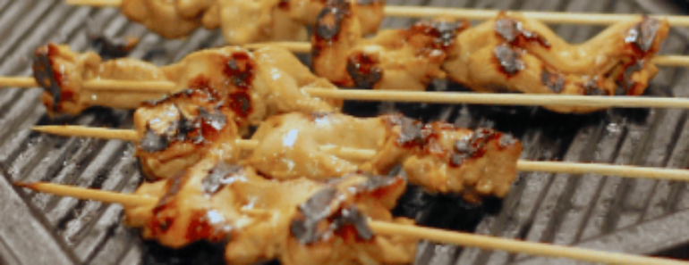 Teriyaki Chicken Skewers